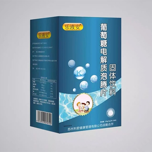 ������Nˎ�I(y��)���޹�˾-�K��������Һ��������늽��|���vƬ