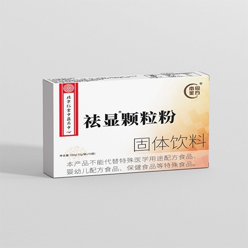 ������Nˎ�I(y��)���޹�˾-����������ͬ�����@�w����