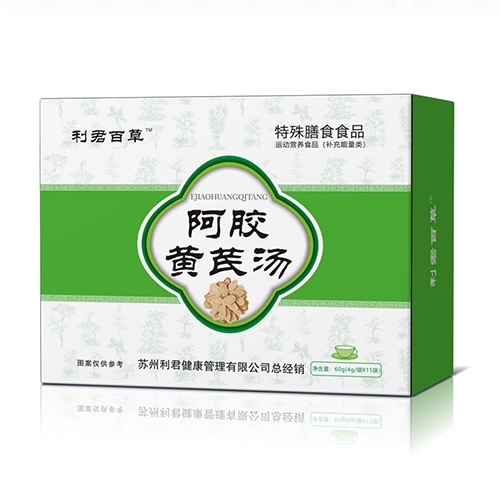 ������Nˎ�I(y��)���޹�˾-�����ٲݰ��z�S�Μ�