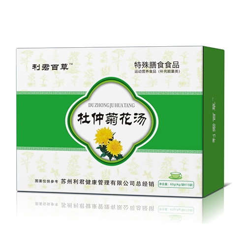 ������Nˎ�I(y��)���޹�˾-�����ٲݶ��پջ���