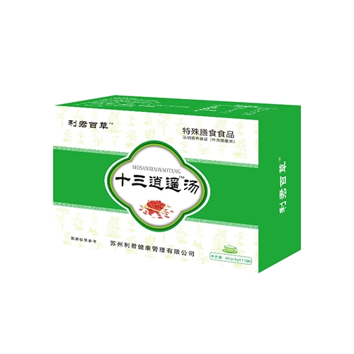 ������Nˎ�I(y��)���޹�˾-�����ٲ�ʮ�����b��