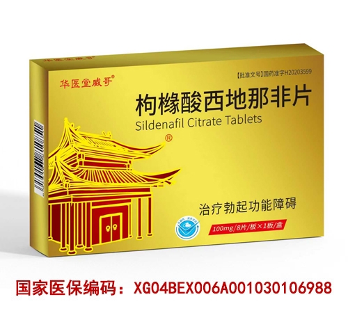 �ۙ��������Ƿ�Ƭ