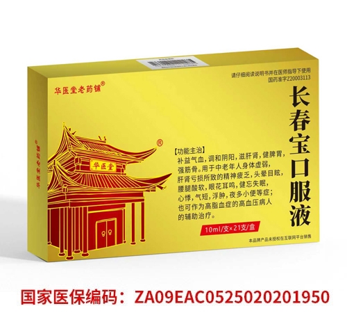 �L�����ڷ�Һ����_�f����