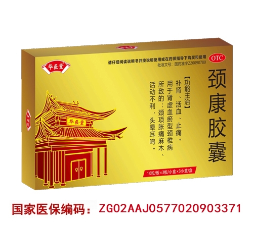 �i���z������_�f����