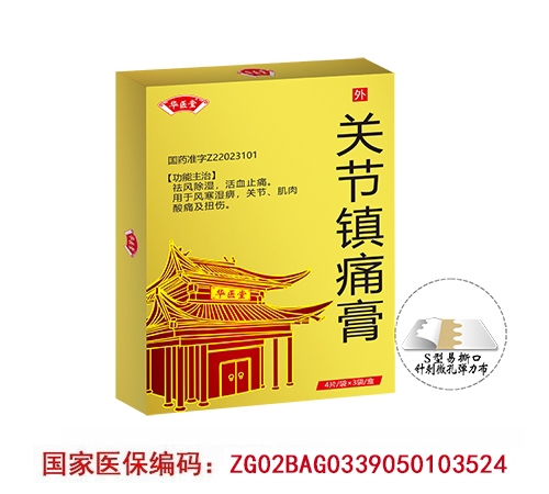 �P��(ji��)�(zh��n)ʹ������_�f����