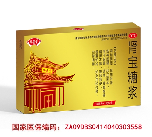 �I���ǝ{����_�f����