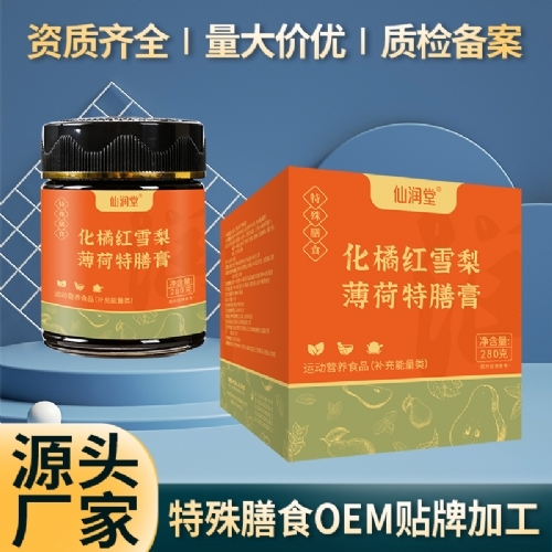 �ɝ�(r��n)�û��ټtѩ�污�����Ÿ�������ʳ����_����_�f(shu��)����(sh��)