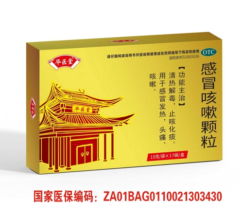 ��ð�����w������_�f(shu��)����(sh��)