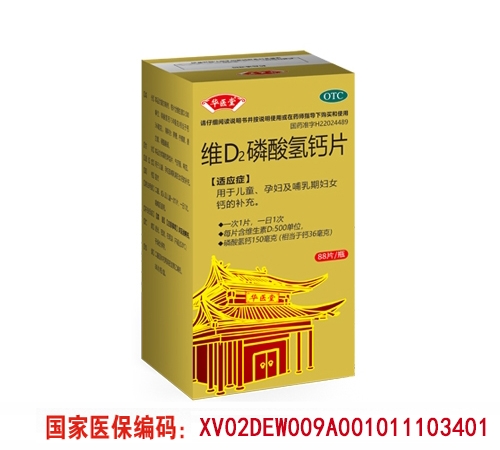 �Sd2������}Ƭ����_�f(shu��)����(sh��)