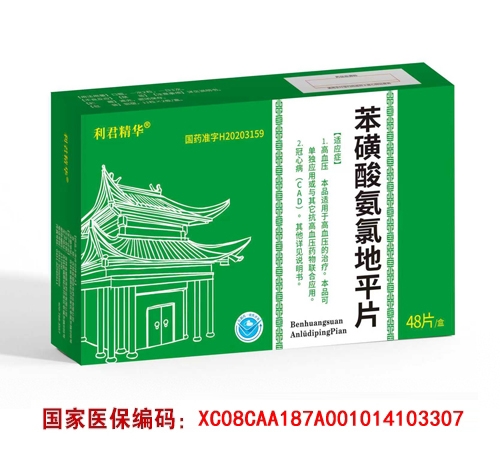 ����ʡ�A�t(y��)��ˎ�I(y��)����؟(z��)�ι�˾-�����ᰱ�ȵ�ƽƬ