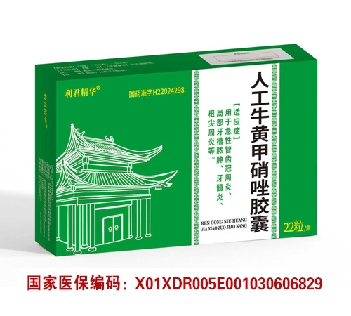 ����ʡ�A�t(y��)��ˎ�I(y��)����؟(z��)�ι�˾-�˹�ţ�S�������z��