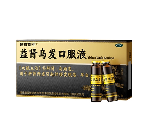 ���I���l(f��)�ڷ�Һ��Ӳ���t(y��)����