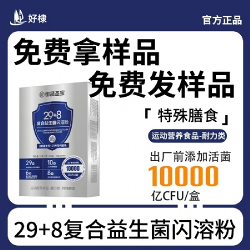 29+8�ͺ��������W�ܷ�����_�f����