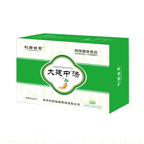 ������Nˎ�I(y��)���޹�˾-�����ٲݴ��М�