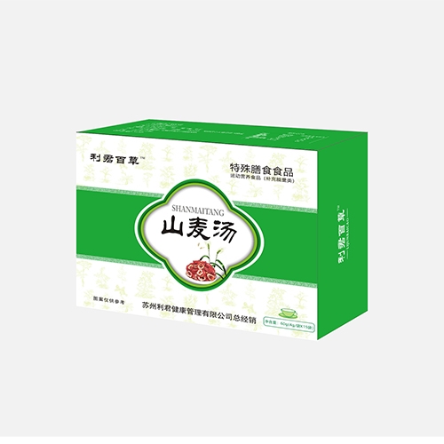 ������Nˎ�I(y��)���޹�˾-�����ٲ�ɽ����