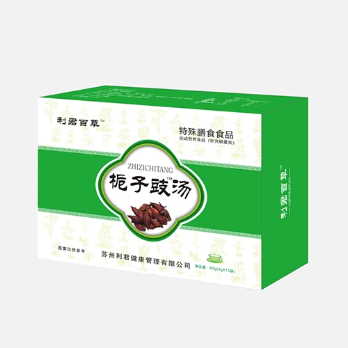 ������Nˎ�I(y��)���޹�˾-�����ٲݗd������