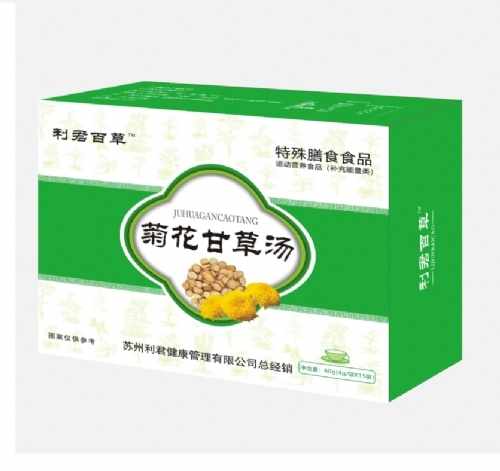 ������Nˎ�I(y��)���޹�˾-�����ٲݾջ��ʲݜ�