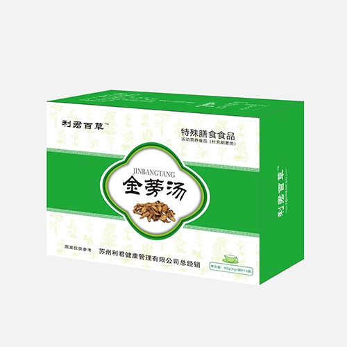 ������Nˎ�I(y��)���޹�˾-�����ٲݽ���