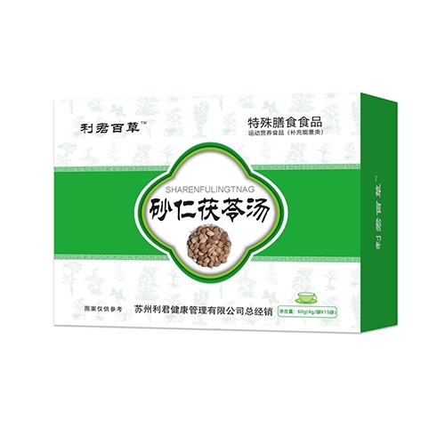 ������Nˎ�I(y��)���޹�˾-�����ٲ�ɰ�����ߜ�����