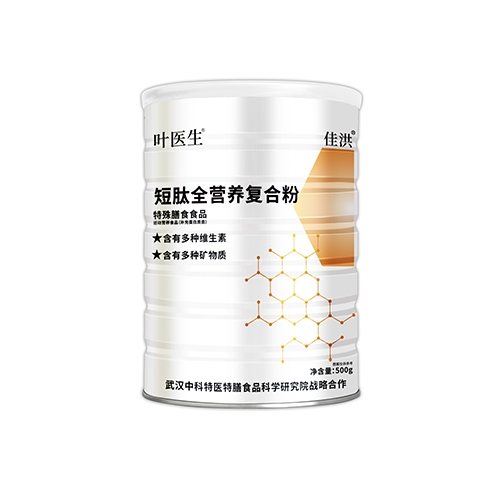 ������Nˎ�I(y��)���޹�˾-�~�t(y��)������ȫ�I�B(y��ng)�ͺϷ�