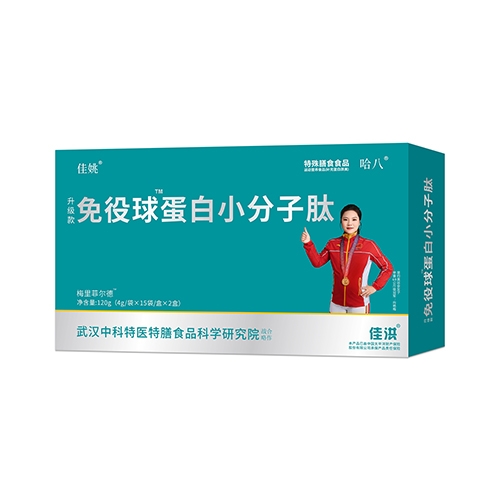 ������Nˎ�I(y��)���޹�˾-��Ҧ�����򵰰�С�����ģ�����(j��)�棩