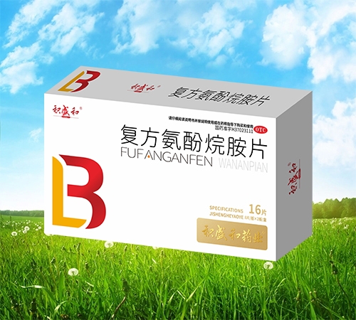 ���ַeʢ��ˎ�I(y��)���޹�˾-��(f��)�������鰷Ƭ