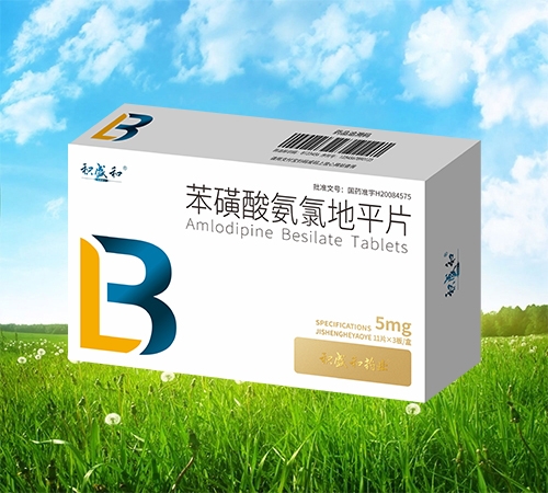 ���ַeʢ��ˎ�I(y��)���޹�˾-�����ᰱ�ȵ�ƽƬ