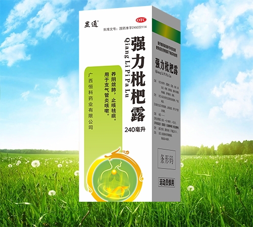 ���ַeʢ��ˎ�I(y��)���޹�˾-��������¶