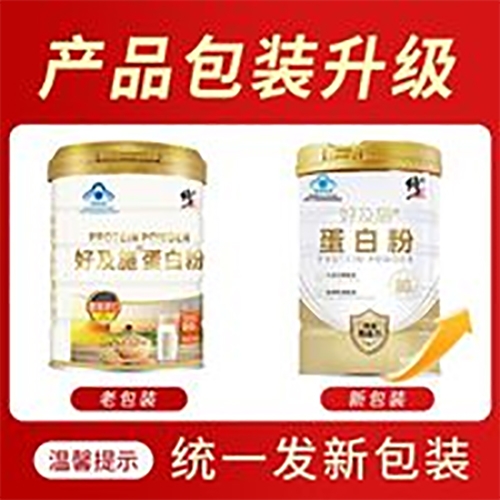 �����ü�ʩ���׷�