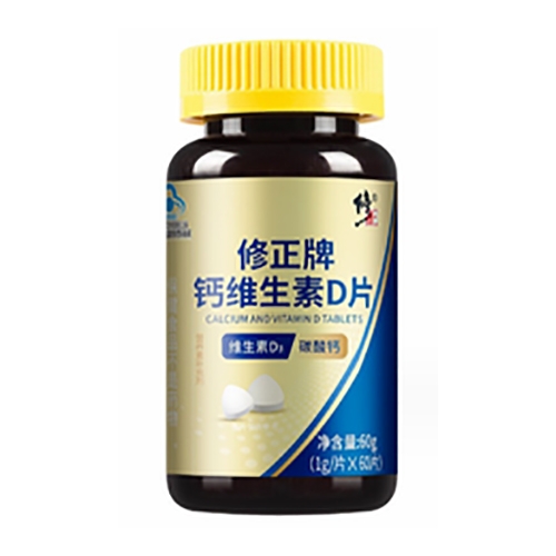 ������Nˎ�I(y��)���޹�˾-�������}�S����DƬ