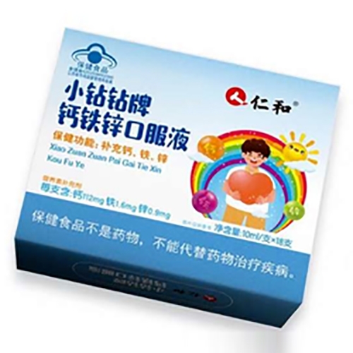 ������Nˎ�I(y��)���޹�˾-�ʺ�С�@�@���}�F�\�ڷ�Һ