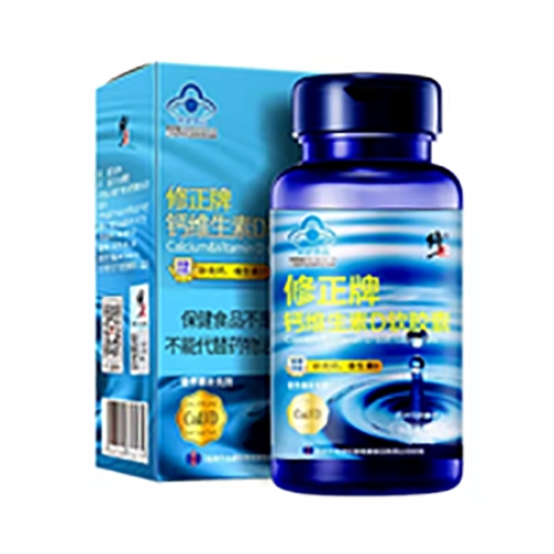 ������Nˎ�I(y��)���޹�˾-�������}�S����Dܛ�z��