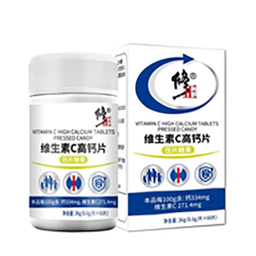 ������Nˎ�I(y��)���޹�˾-�S����C���}Ƭ60Ƭ��Ƭ�ǹ�