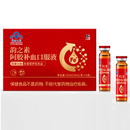 ������Nˎ�I(y��)���޹�˾-�����֮�ذ��z�aѪ�ڷ�Һ6֧