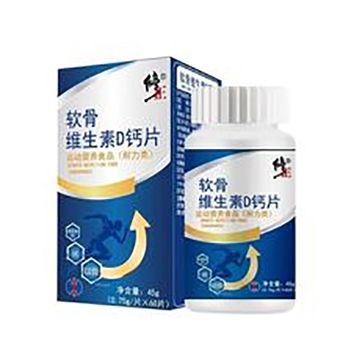 ������Nˎ�I(y��)���޹�˾-����ܛ���ؾS����D�}Ƭ