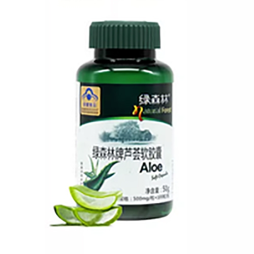 ������Nˎ�I(y��)���޹�˾-�Gɭ�����J�Cܛ�z��