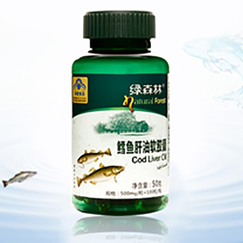 ������Nˎ�I(y��)���޹�˾-�Gɭ�����L�~����ܛ�z��