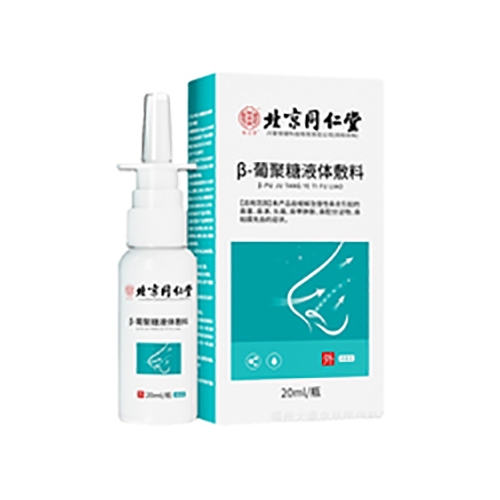 ������Nˎ�I(y��)���޹�˾-��-�Ͼ���Һ�w����