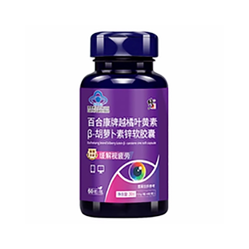 ������Nˎ�I(y��)���޹�˾-�����ٺϿ���Խ���~�S�ئ�-���}�����\ܛ�z��