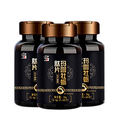 ������Nˎ�I(y��)���޹�˾-��������ĵϠ��Ƭ