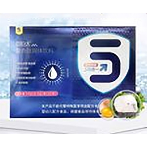 ������Nˎ�I(y��)���޹�˾-�ۿ����� ��(f��)���Ĺ��w���