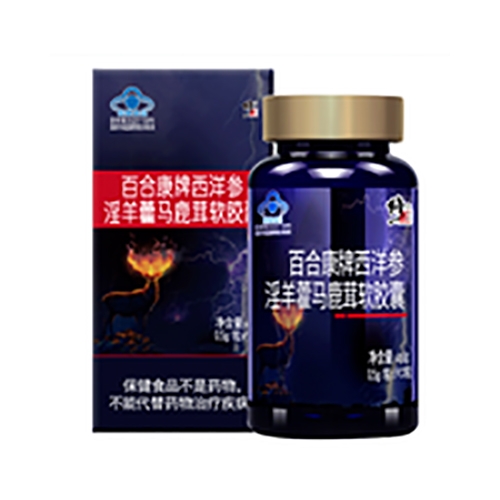 ������Nˎ�I(y��)���޹�˾-�ٺϿ�����������޽�R¹��ܛ�z��