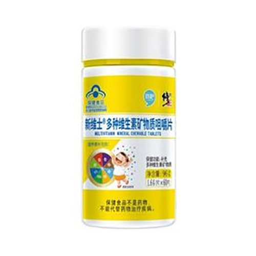 ������Nˎ�I(y��)���޹�˾-�����¾Sʿ�ƶ�N�S���صV���|(zh��)Ƭ