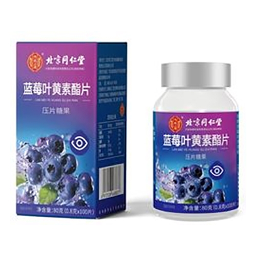 ������Nˎ�I(y��)���޹�˾-����ͬ�����{(l��n)ݮ�~�S�؉�Ƭ�ǹ�