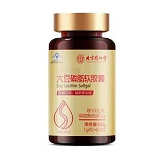 ������Nˎ�I(y��)���޹�˾-����ͬ���� �������ƴ���֬ܛ�z��