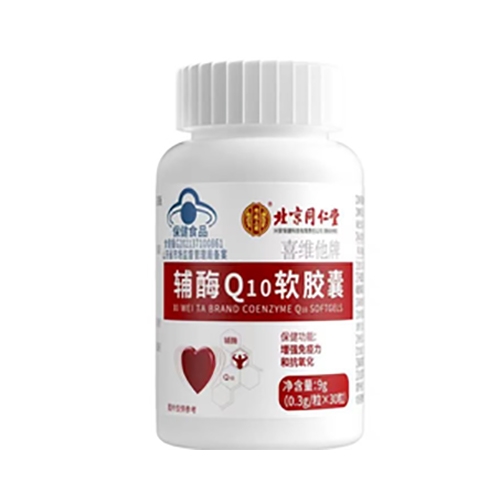 ������Nˎ�I(y��)���޹�˾-����ͬ����ϲ�S�����oøQ1oܛ�z��