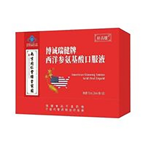 ������Nˎ�I(y��)���޹�˾-�Ͼ�ͬ���ò��\�������󅢰�����ڷ�Һ