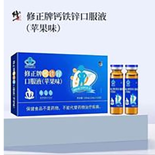 ������Nˎ�I(y��)���޹�˾-�����}�F�\�ڷ�Һ���O��ζ��