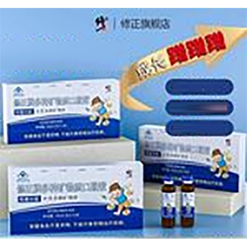 ������Nˎ�I(y��)���޹�˾-������N�V���|(zh��)�ڷ�Һ