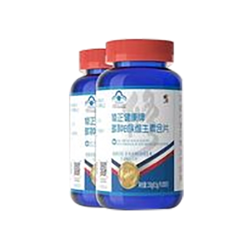 ������Nˎ�I(y��)���޹�˾-���������ƶ�NB��S���غ�Ƭ300Ƭ